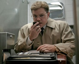 "The Informant!"